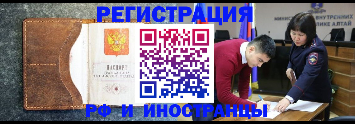 пропишу в квартире в Семилуках